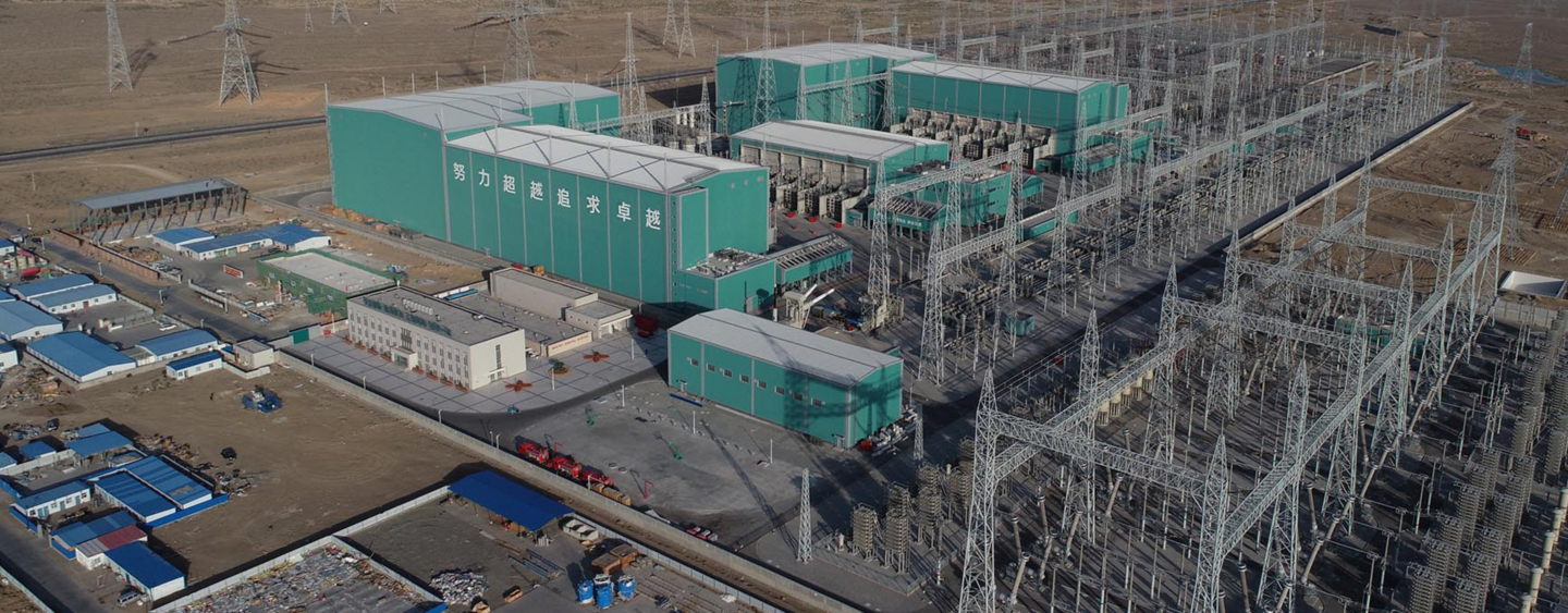 Changji-Guquan UHVDC link | Hitachi Energy